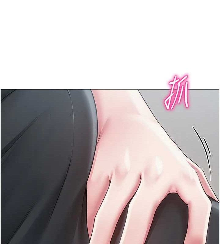 [韩国漫画] 网红女老师 剧情,女教师#[150P]-146