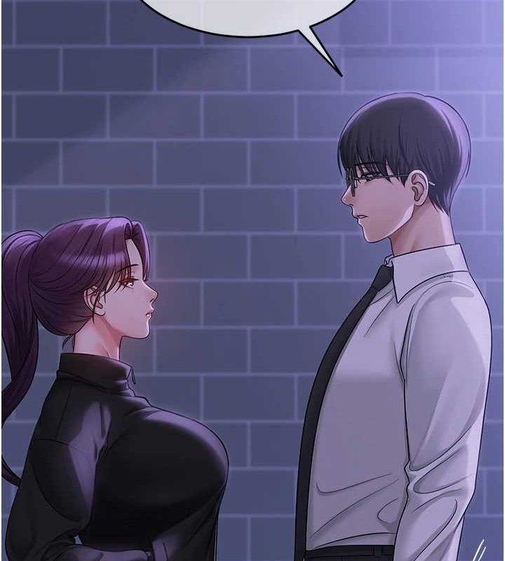 [韩国漫画] 网红女老师 剧情,女教师#[150P]-27
