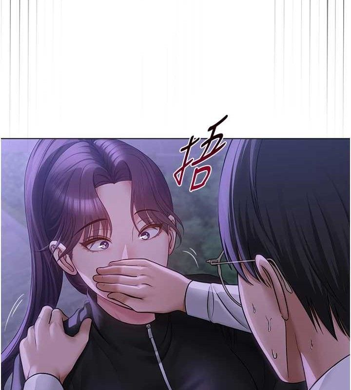 [韩国漫画] 网红女老师 剧情,女教师#[150P]-50