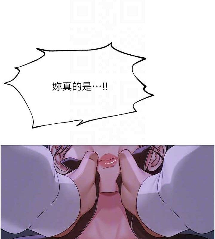 [韩国漫画] 网红女老师 剧情,女教师#[150P]-61