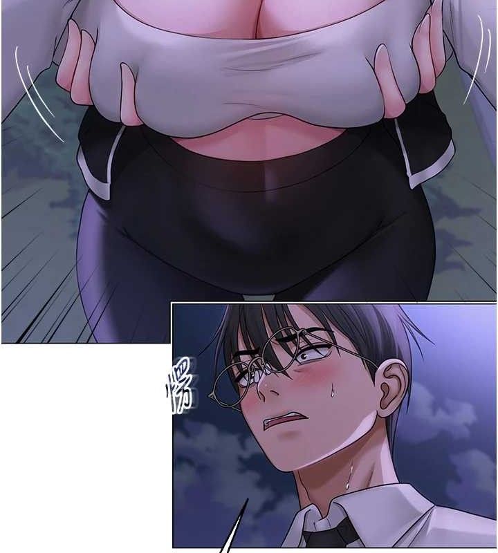 [韩国漫画] 网红女老师 剧情,女教师#[150P]-69