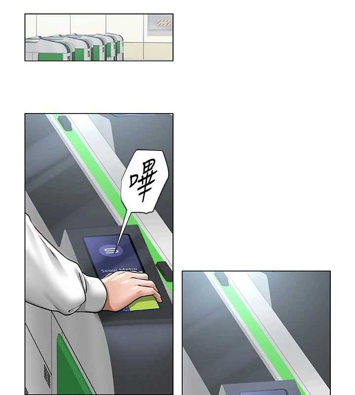 [韩国漫画] 网红女老师 剧情,女教师#[150P]-80