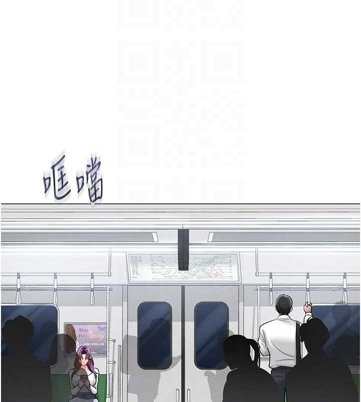 [韩国漫画] 网红女老师 剧情,女教师#[150P]-91