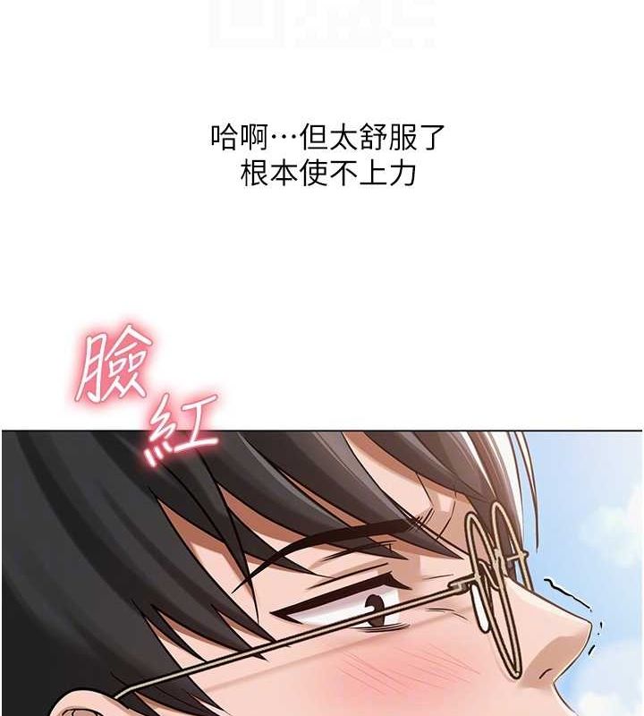 [韩国漫画] 网红女老师 剧情,女教师#[175P]-101