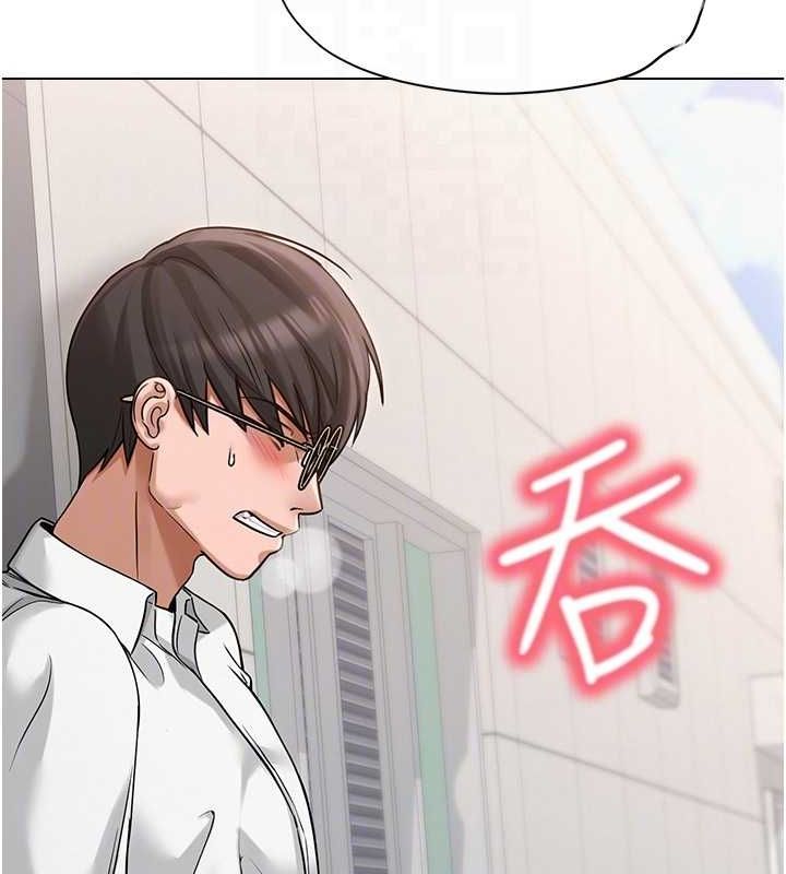 [韩国漫画] 网红女老师 剧情,女教师#[175P]-115