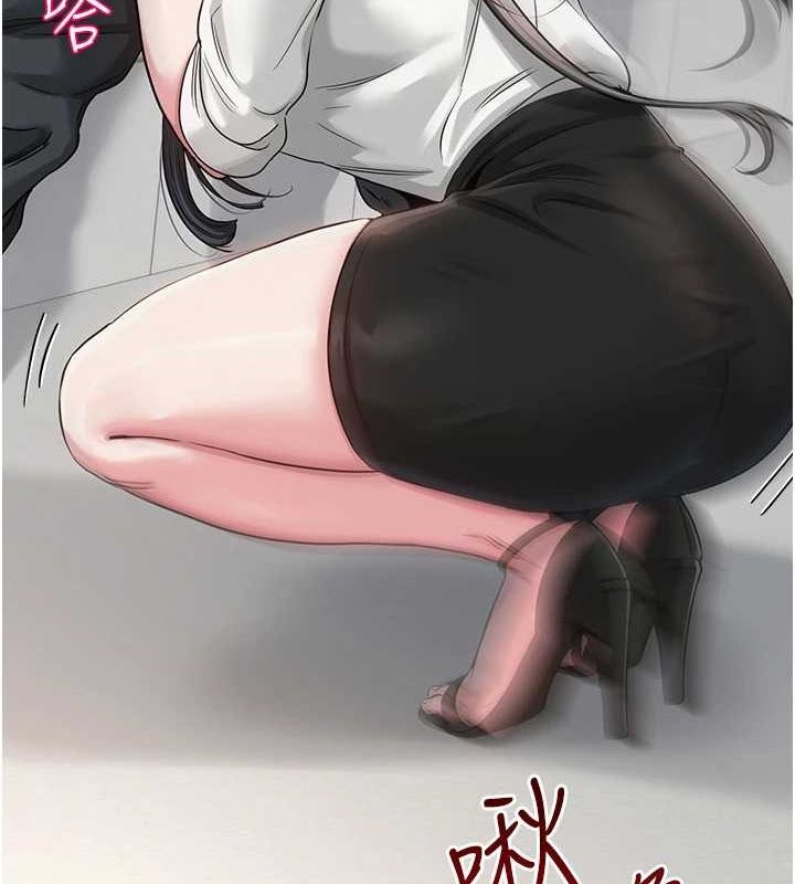 [韩国漫画] 网红女老师 剧情,女教师#[175P]-159