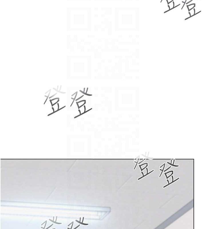 [韩国漫画] 网红女老师 剧情,女教师#[175P]-19