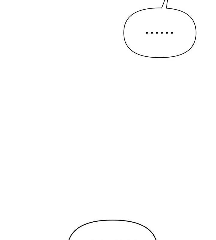 [韩国漫画] 网红女老师 剧情,女教师#[175P]-23