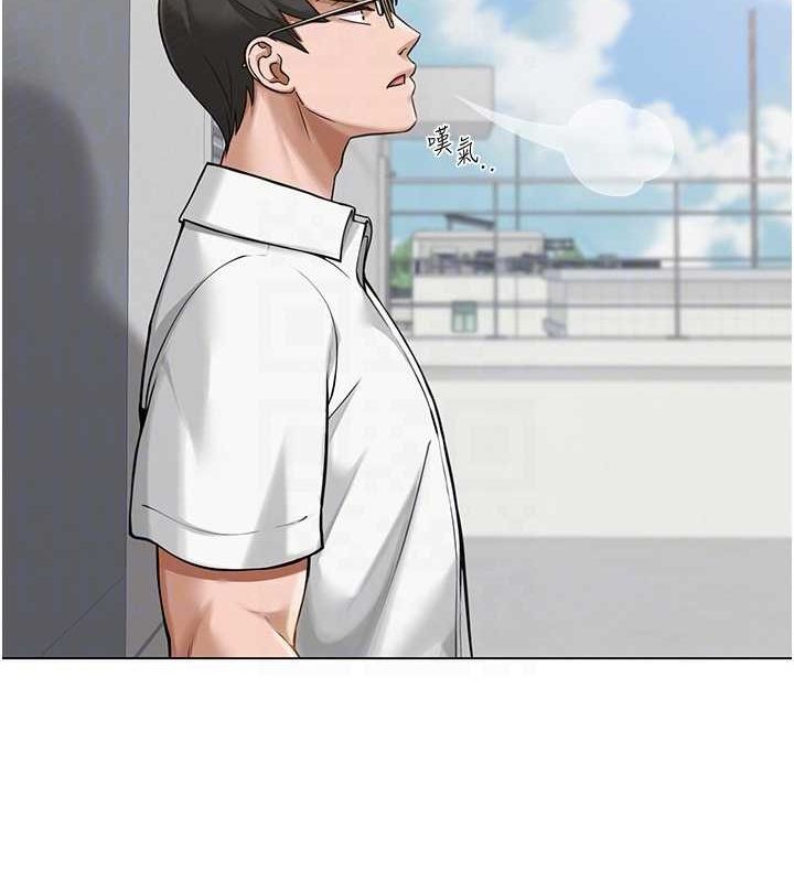 [韩国漫画] 网红女老师 剧情,女教师#[175P]-34