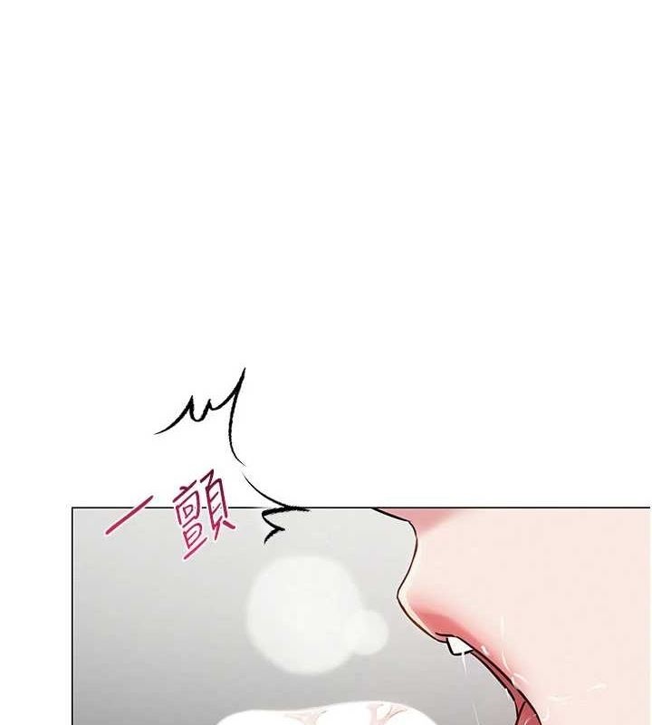 [韩国漫画] 网红女老师 剧情,女教师#[160P]-1