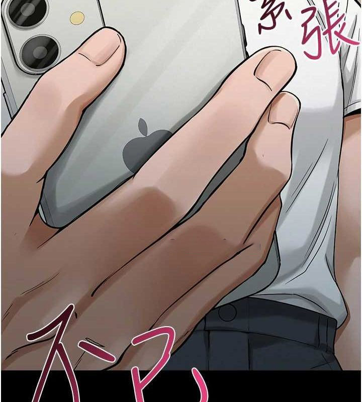 [韩国漫画] 网红女老师 剧情,女教师#[160P]-30