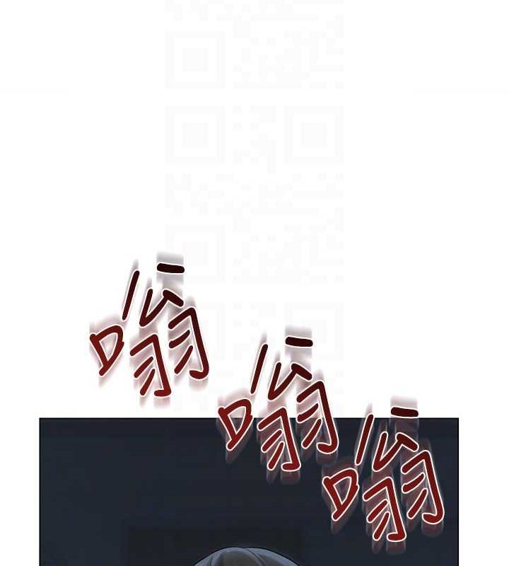 [韩国漫画] 网红女老师 剧情,女教师#[160P]-48