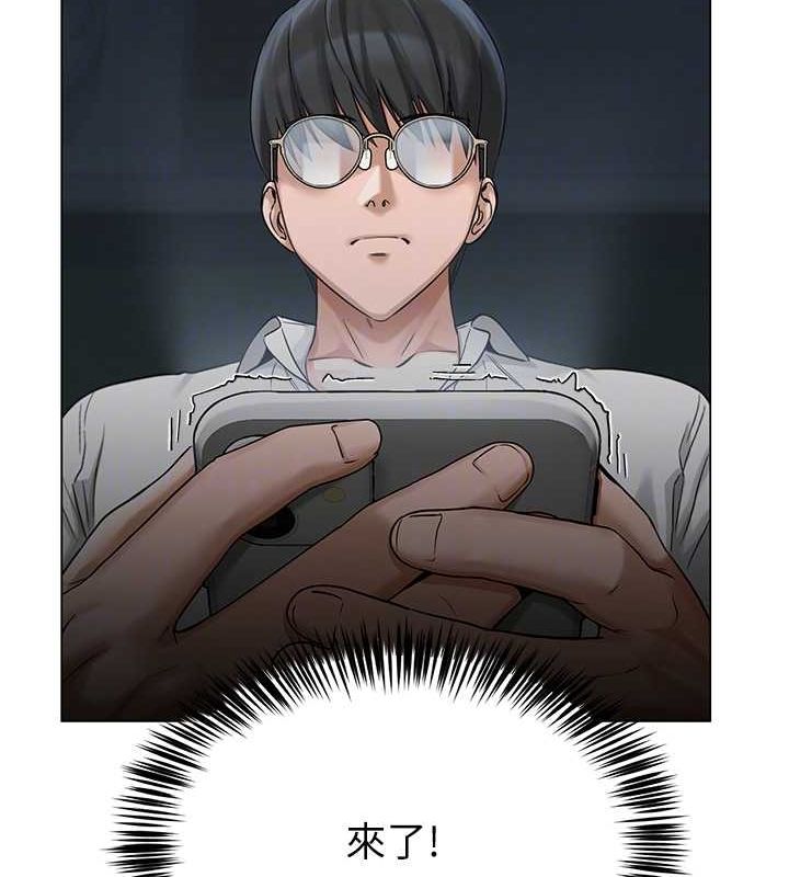 [韩国漫画] 网红女老师 剧情,女教师#[160P]-49