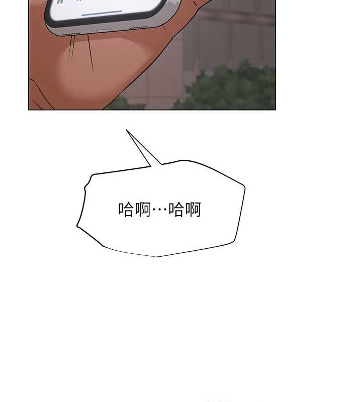 [韩国漫画] 网红女老师 剧情,女教师#[160P]-64