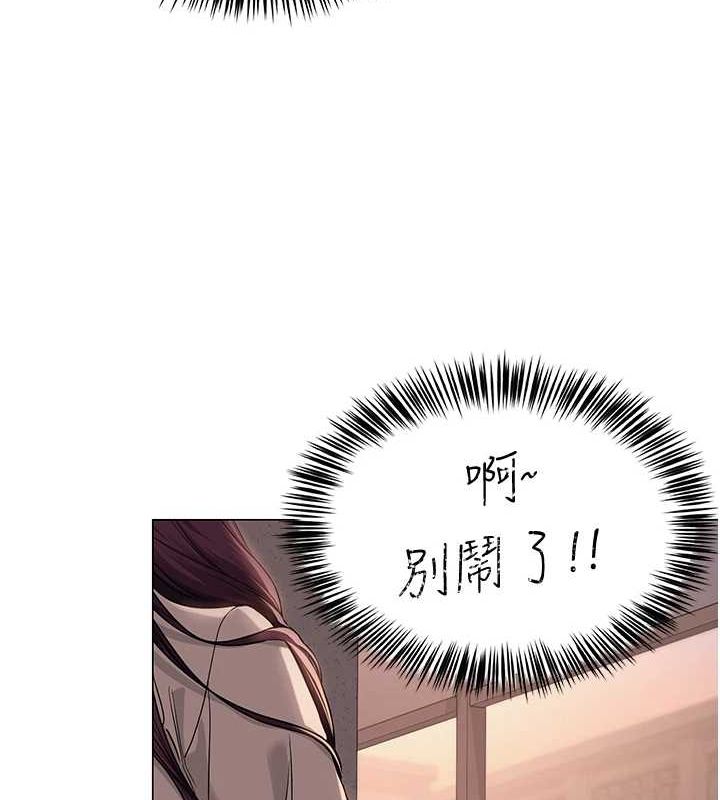 [韩国漫画] 网红女老师 剧情,女教师#[160P]-68