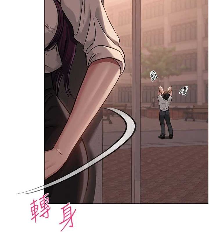 [韩国漫画] 网红女老师 剧情,女教师#[160P]-69