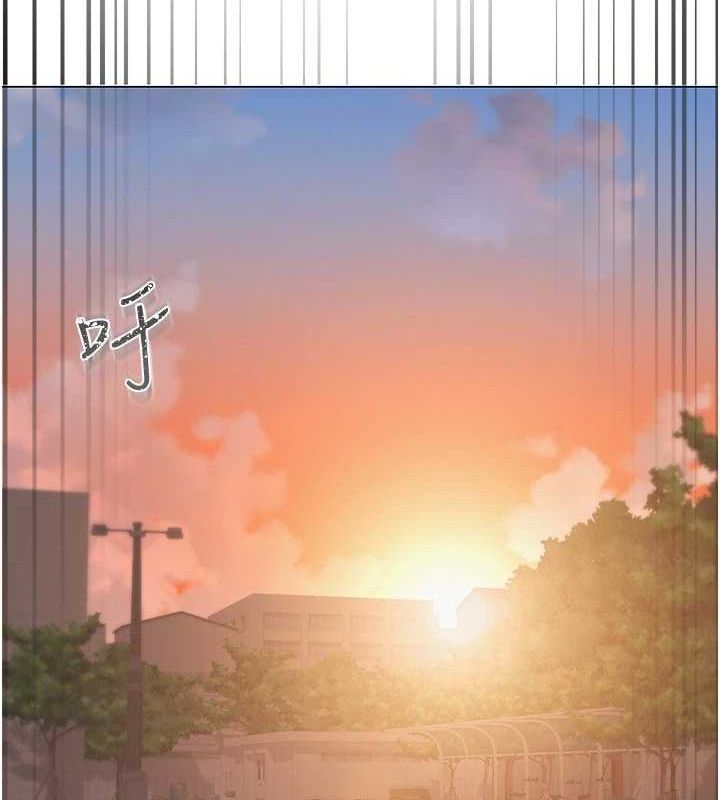 [韩国漫画] 网红女老师 剧情,女教师#[160P]-72