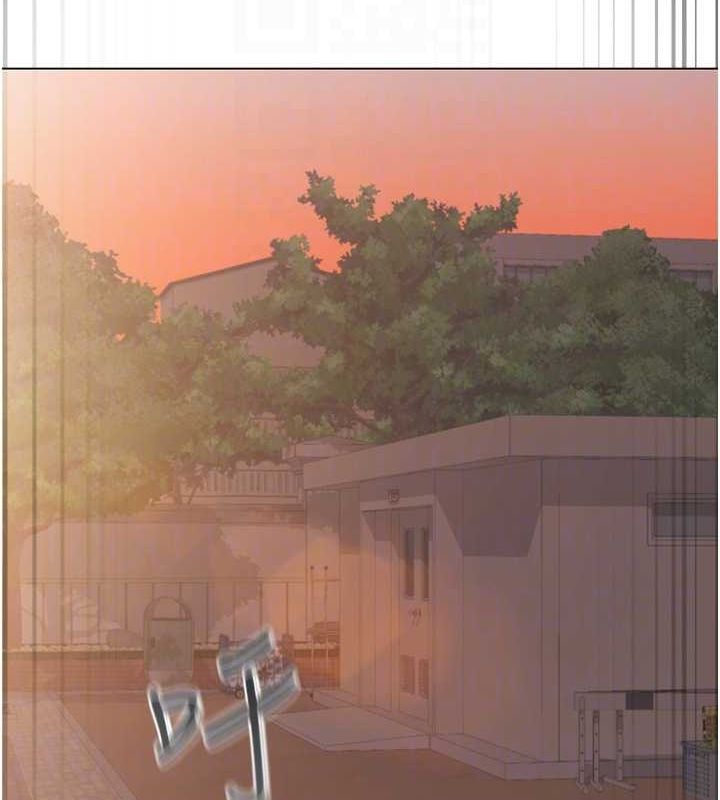 [韩国漫画] 网红女老师 剧情,女教师#[160P]-74