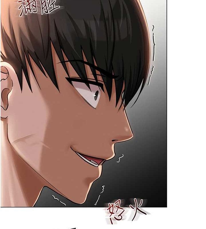 [韩国漫画] 网红女老师 剧情,女教师#[160P]-85