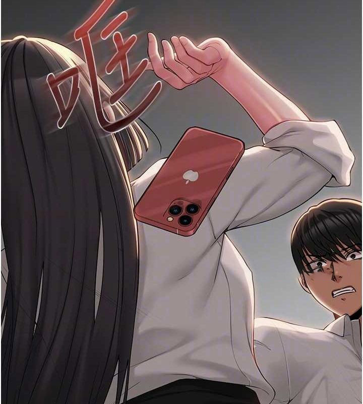 [韩国漫画] 网红女老师 剧情,女教师#[160P]-90