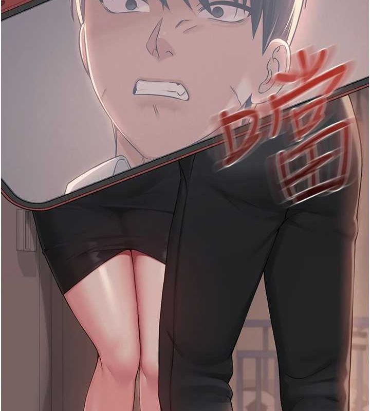 [韩国漫画] 网红女老师 剧情,女教师#[160P]-92