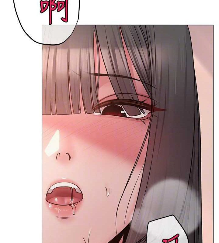 [韩国漫画] 网红女老师 剧情,女教师#[140P]-20