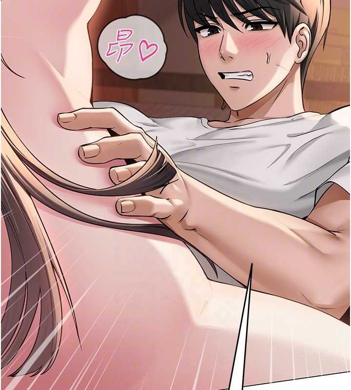 [韩国漫画] 网红女老师 剧情,女教师#[140P]-86