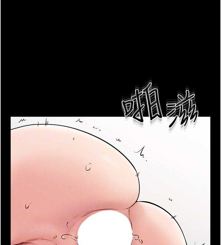 [韩国漫画] 继母与继姐 剧情,熟女人妻#[125P]-85