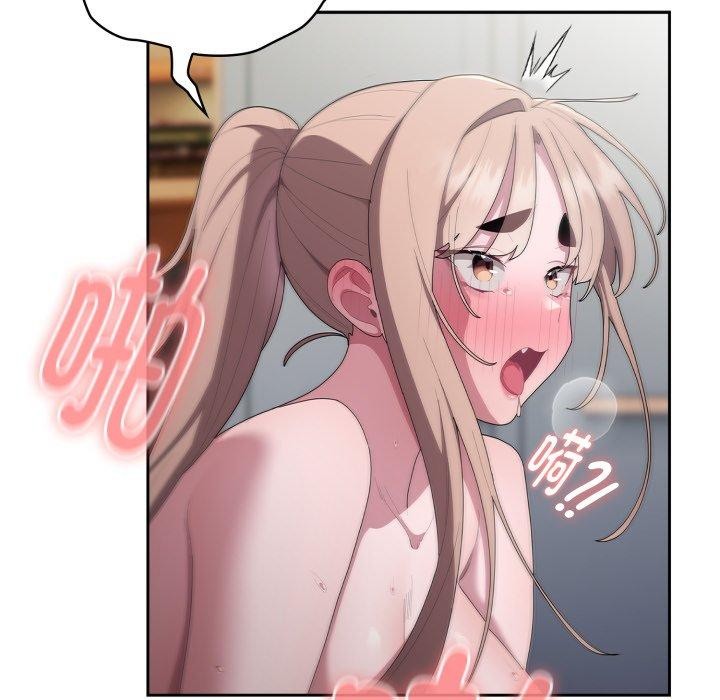 [韩国漫画] 大企业里的小秘密/在大企业当废柴 剧情,OL#[169P]-115