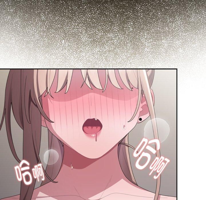 [韩国漫画] 大企业里的小秘密/在大企业当废柴 剧情,OL#[169P]-159