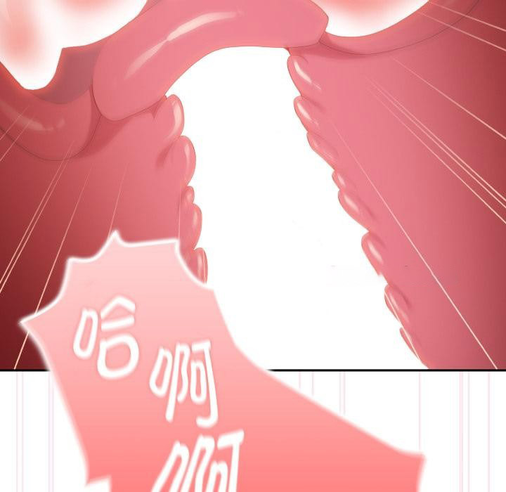 [韩国漫画] 大企业里的小秘密/在大企业当废柴 剧情,OL#[164P]-112