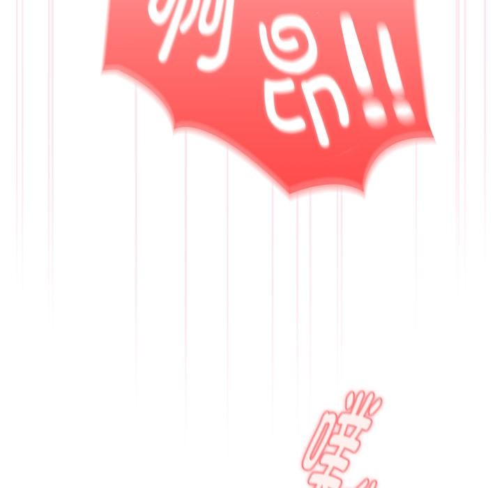 [韩国漫画] 大企业里的小秘密/在大企业当废柴 剧情,OL#[164P]-113