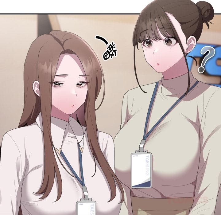 [韩国漫画] 大企业里的小秘密/在大企业当废柴 剧情,OL#[164P]-45