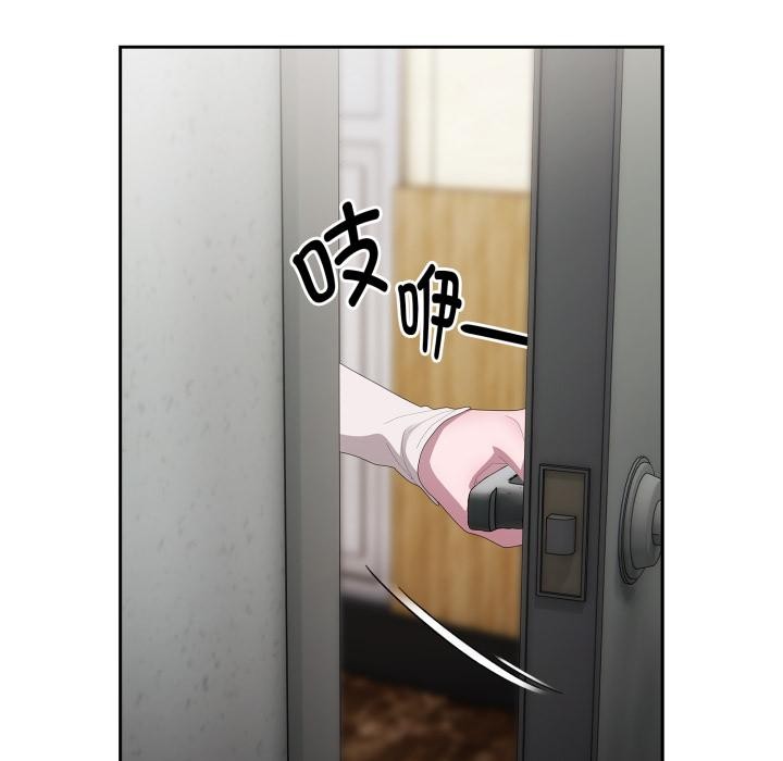 [韩国漫画] 大企业里的小秘密/在大企业当废柴 剧情,OL#[164P]-61