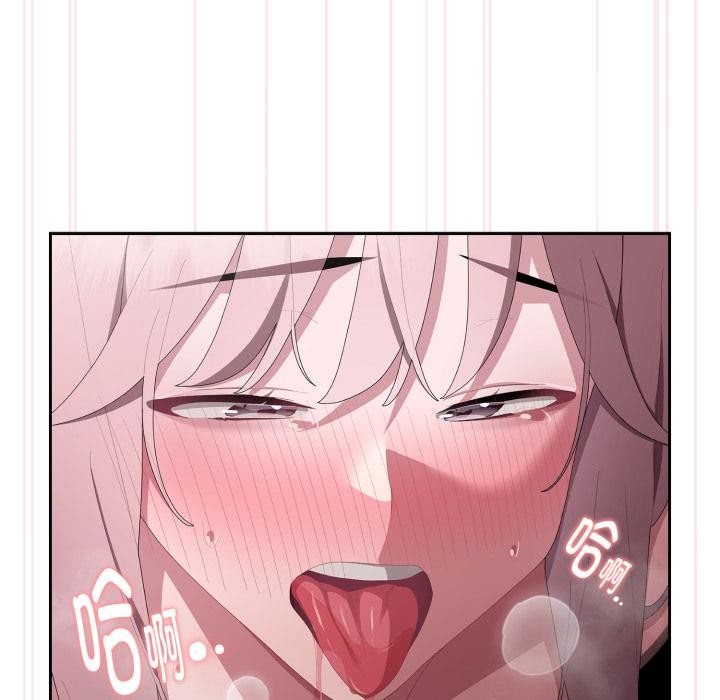 [韩国漫画] 大企业里的小秘密/在大企业当废柴 剧情,OL#[164P]-92