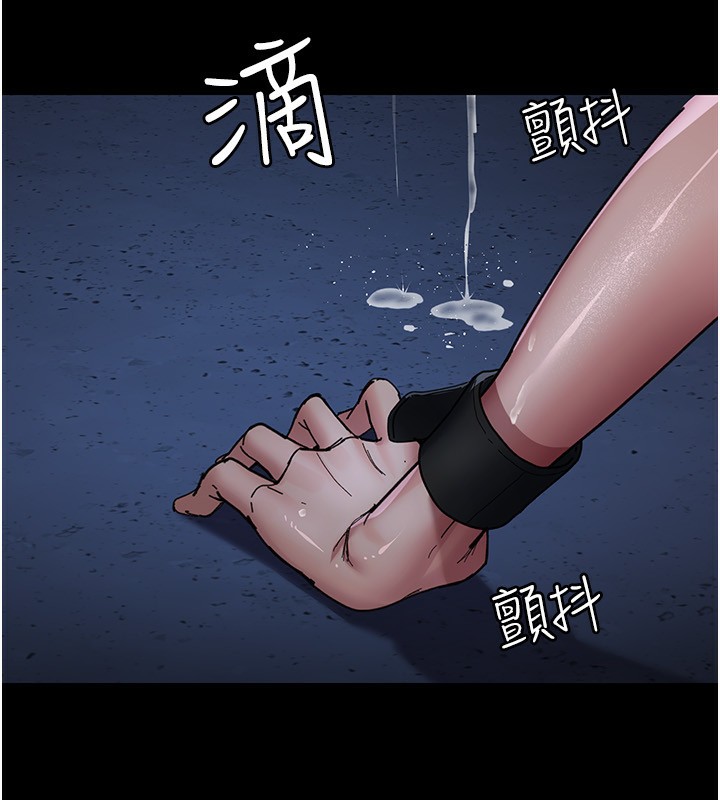 [韩国漫画] 夜间诊疗室 剧情,巨乳大奶#[197P]-111
