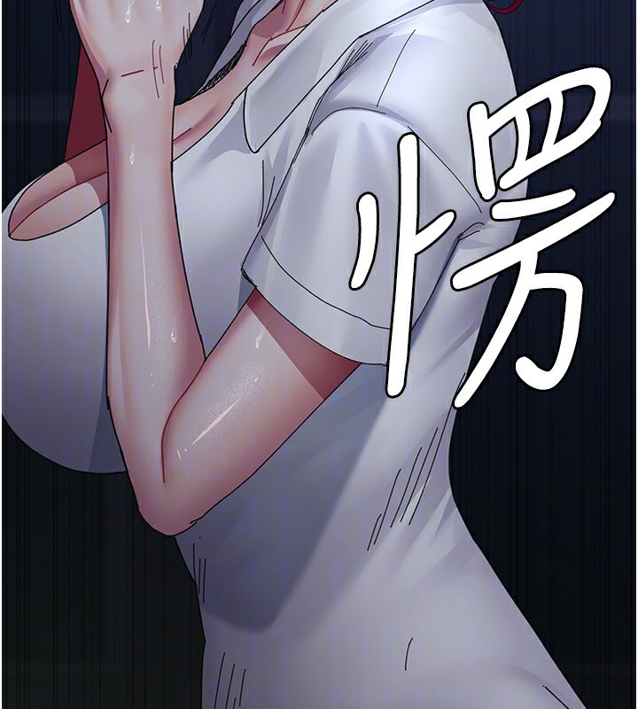 [韩国漫画] 夜间诊疗室 剧情,巨乳大奶#[197P]-148