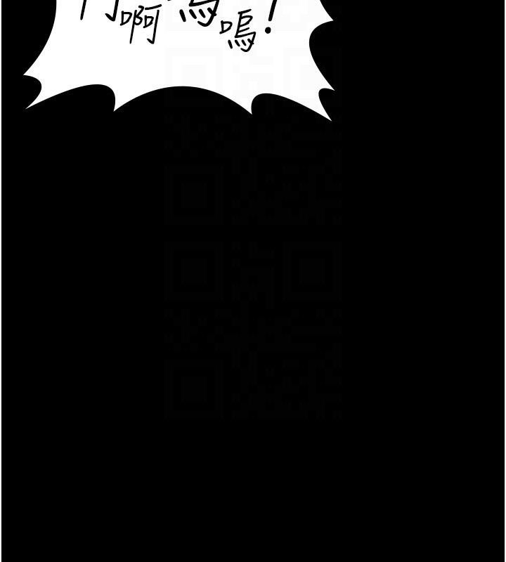 [韩国漫画] 夜间诊疗室 剧情,巨乳大奶#[197P]-157