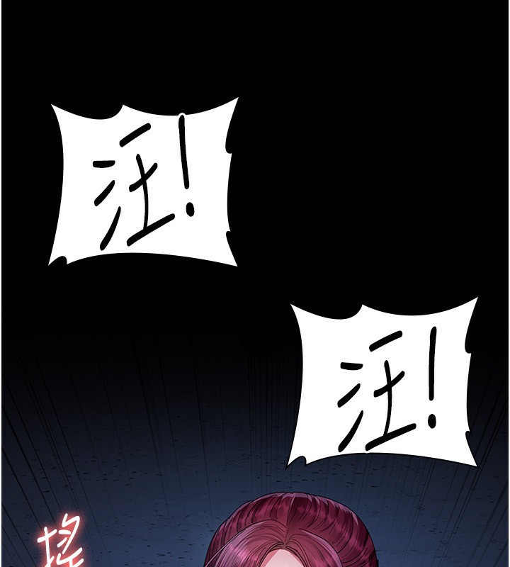 [韩国漫画] 夜间诊疗室 剧情,巨乳大奶#[197P]-183