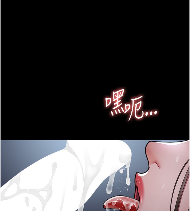 [韩国漫画] 夜间诊疗室 剧情,巨乳大奶#[197P]-20