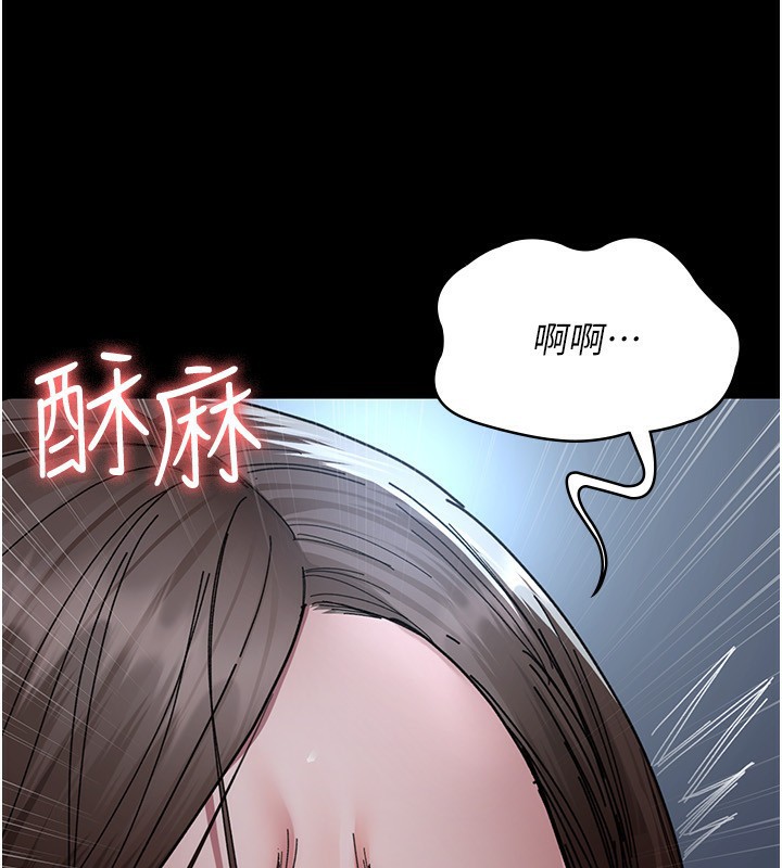 [韩国漫画] 夜间诊疗室 剧情,巨乳大奶#[197P]-3