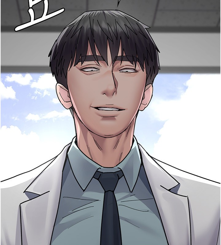 [韩国漫画] 夜间诊疗室 剧情,巨乳大奶#[197P]-56