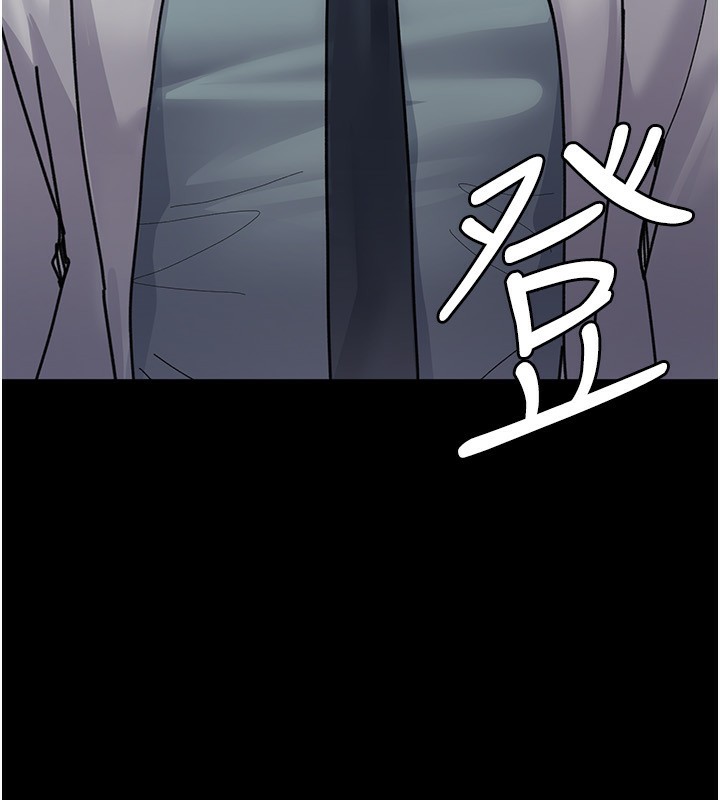 [韩国漫画] 夜间诊疗室 剧情,巨乳大奶#[197P]-57