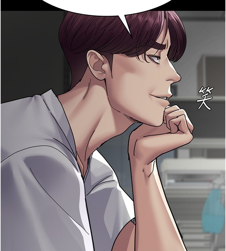 [韩国漫画] 夜间诊疗室 剧情,巨乳大奶#[197P]-59