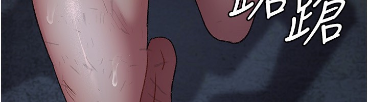 [韩国漫画] 夜间诊疗室 剧情,巨乳大奶#[211P]-134