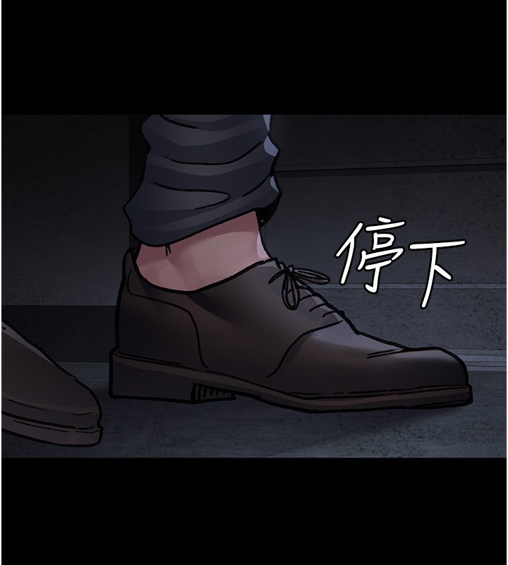 [韩国漫画] 夜间诊疗室 剧情,巨乳大奶#[211P]-172