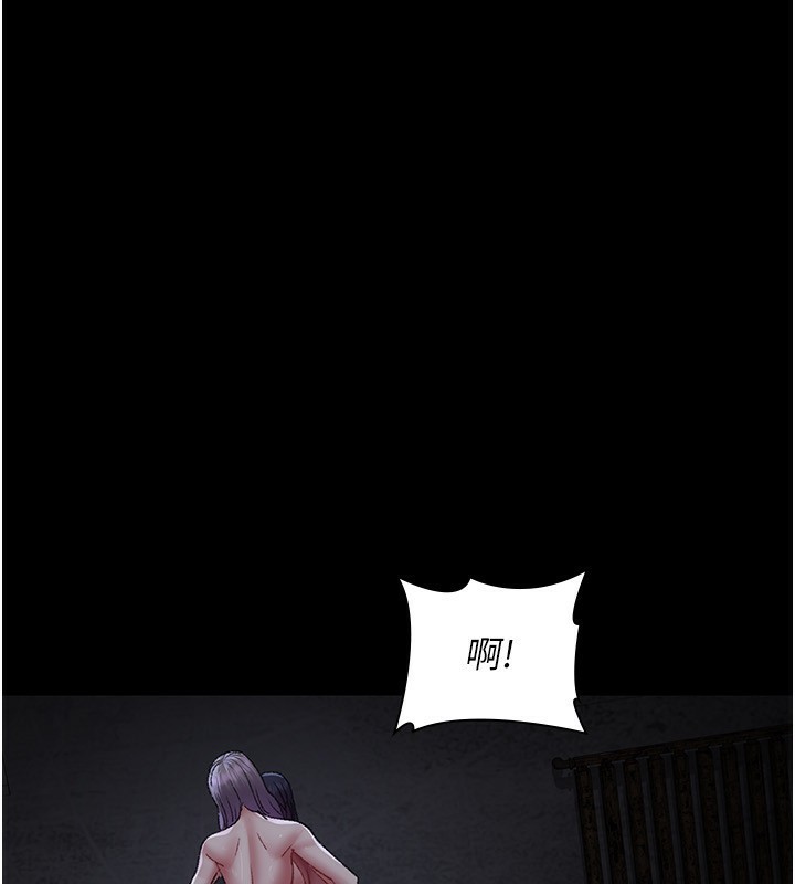 [韩国漫画] 夜间诊疗室 剧情,巨乳大奶#[211P]-184