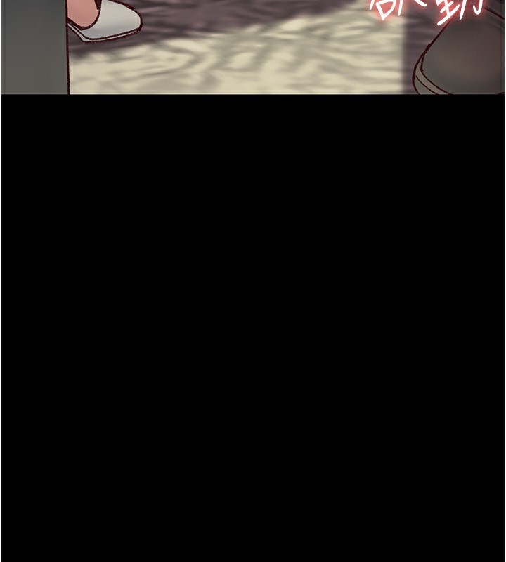 [韩国漫画] 夜间诊疗室 剧情,巨乳大奶#[211P]-20