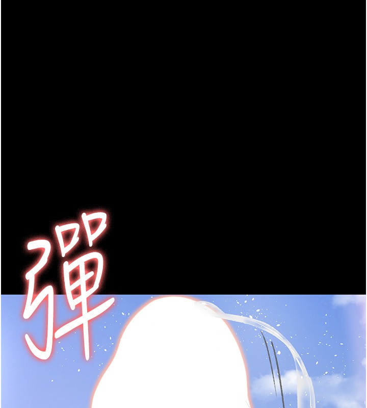 [韩国漫画] 夜间诊疗室 剧情,巨乳大奶#[211P]-7