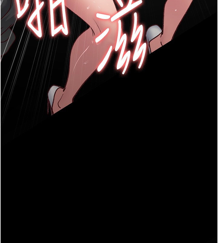 [韩国漫画] 夜间诊疗室 剧情,巨乳大奶#[211P]-75